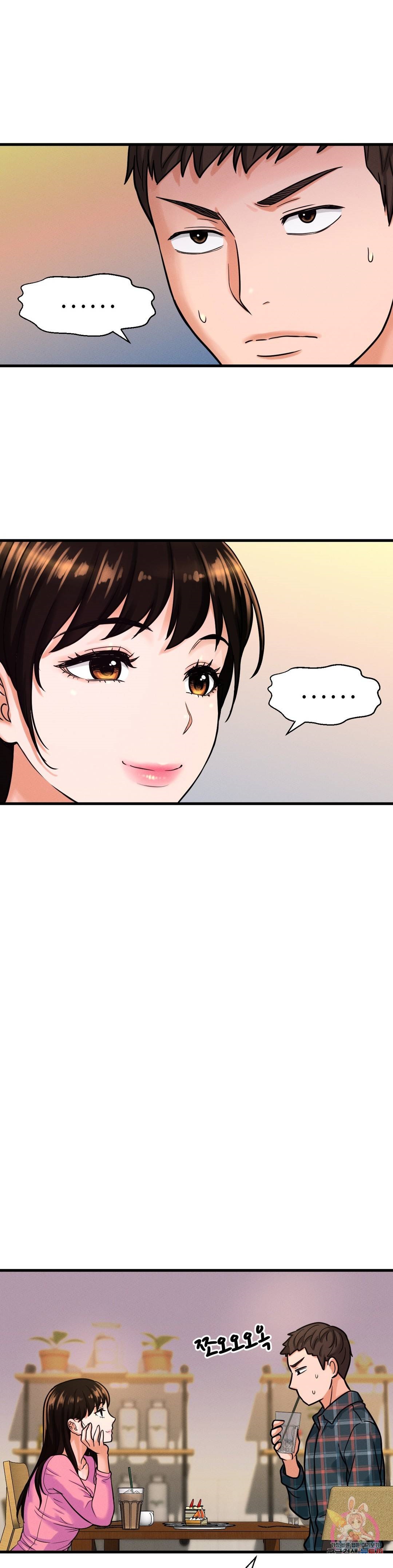 Charming Girl Raw Chapter 9 Page 28