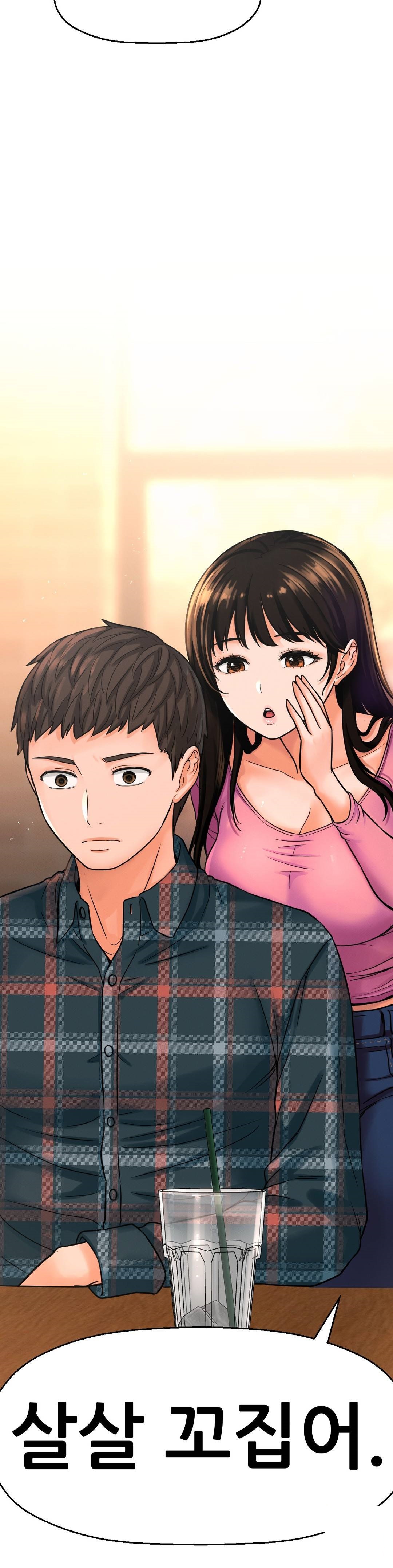 Charming Girl Raw Chapter 9 Page 46