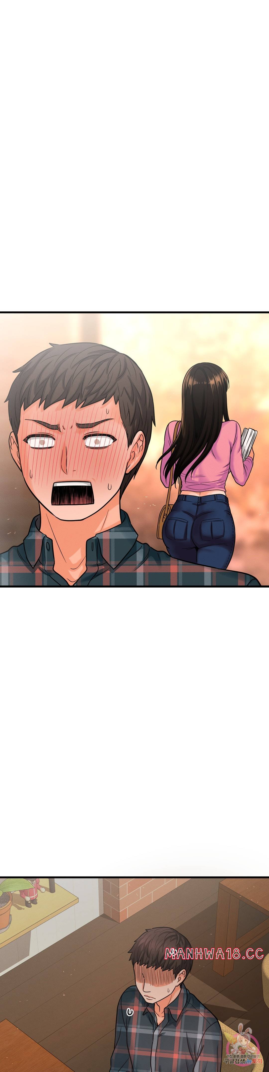Charming Girl Raw Chapter 9 Page 47