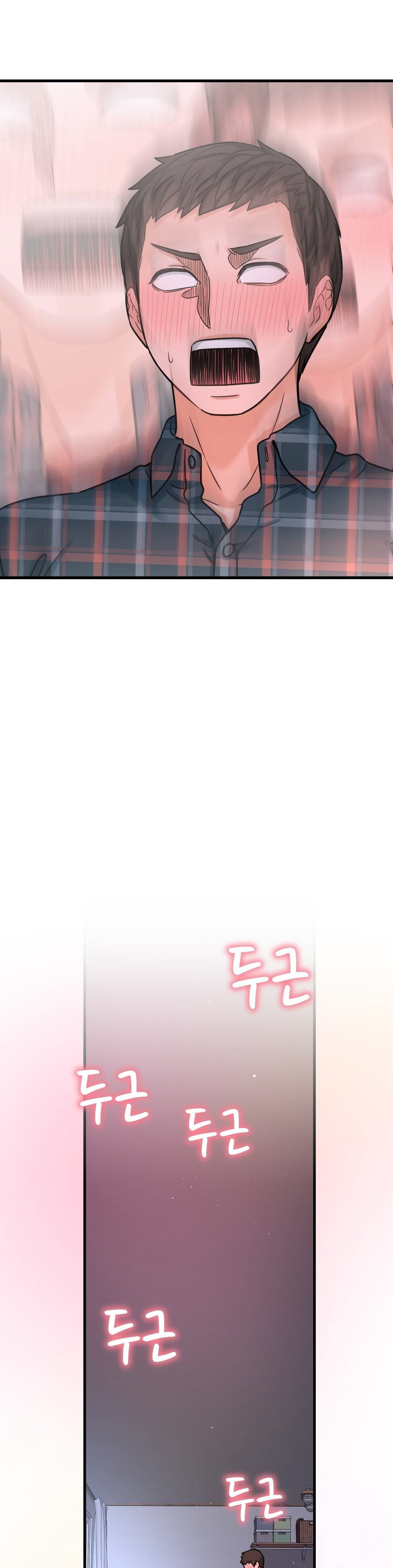 Charming Girl Raw Chapter 9 Page 62
