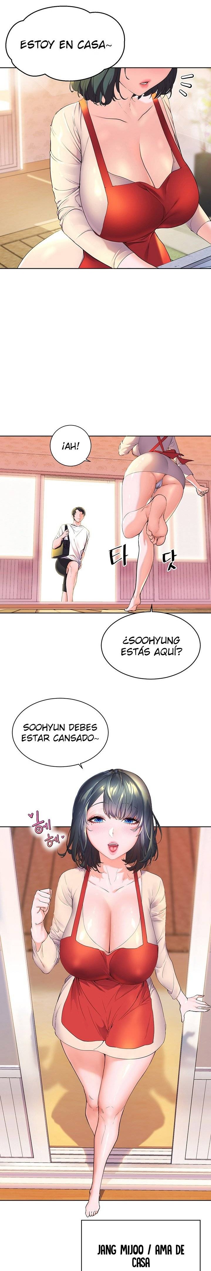 Childhood Friend Raw Chapter 1 Page 10