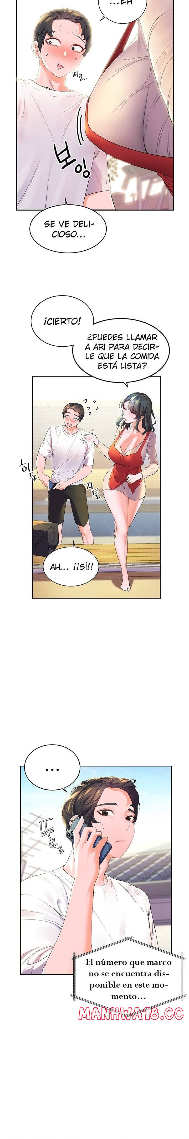 Childhood Friend Raw Chapter 1 Page 12