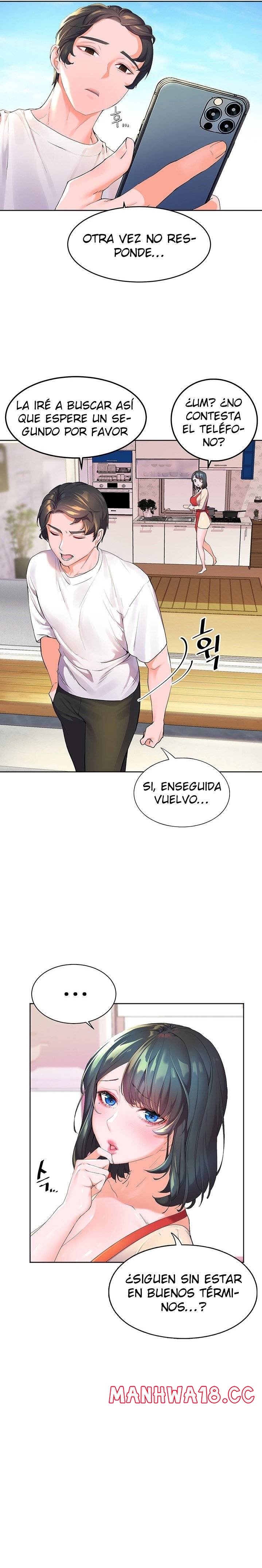 Childhood Friend Raw Chapter 1 Page 13