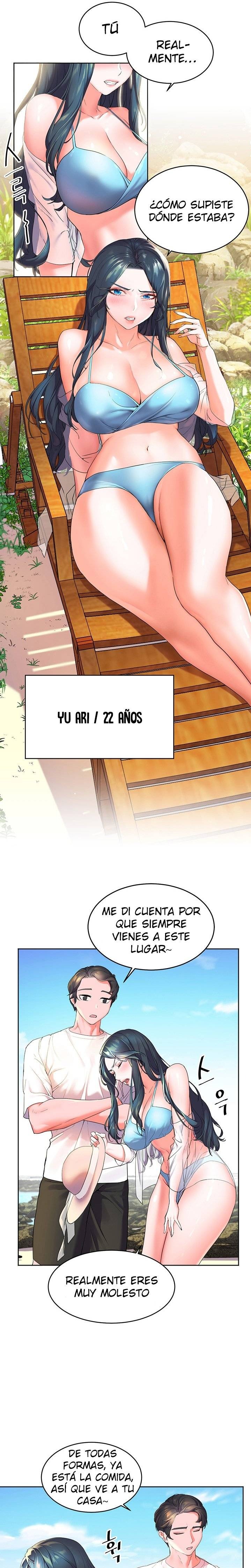 Childhood Friend Raw Chapter 1 Page 17
