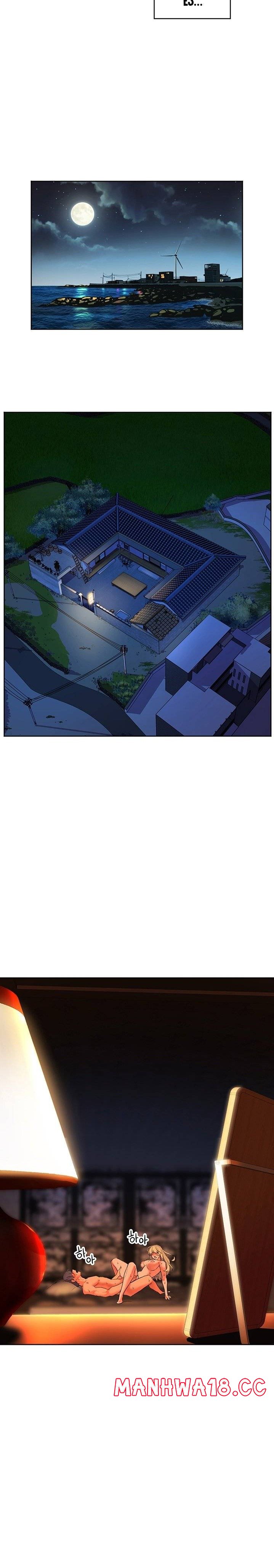 Childhood Friend Raw Chapter 1 Page 28