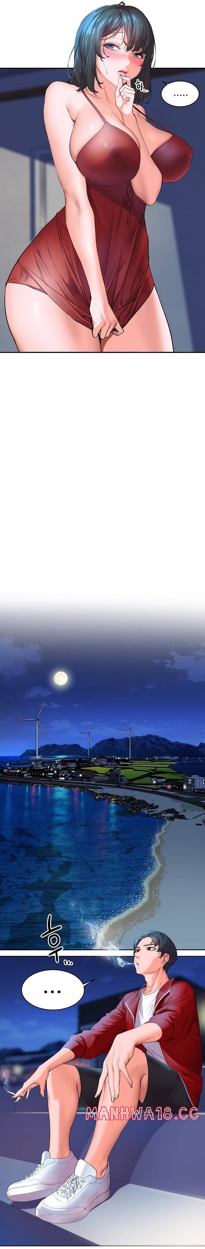 Childhood Friend Raw Chapter 1 Page 33
