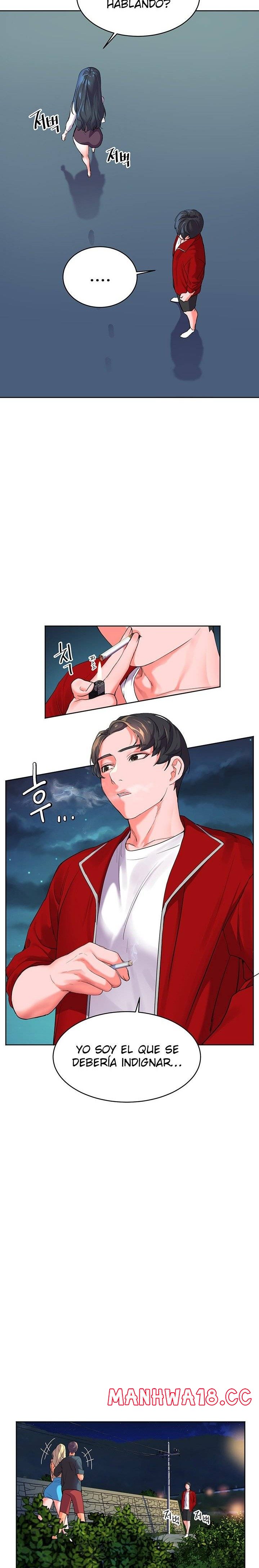 Childhood Friend Raw Chapter 1 Page 38