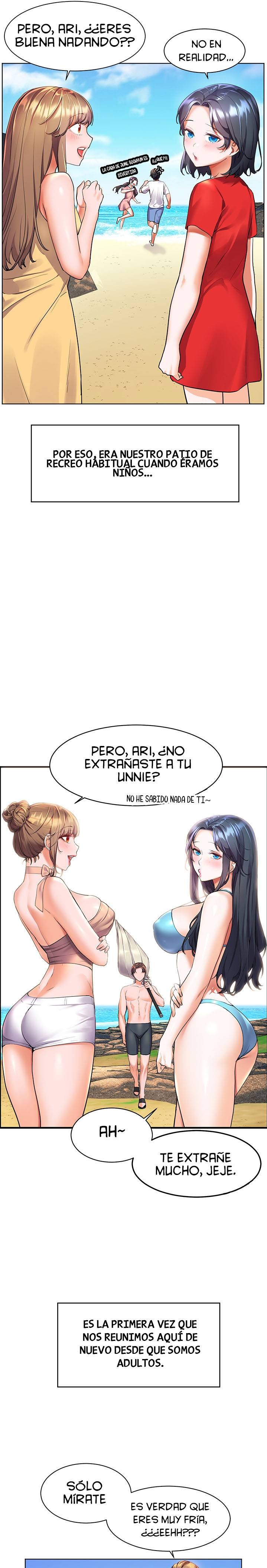 Childhood Friend Raw Chapter 10 Page 13
