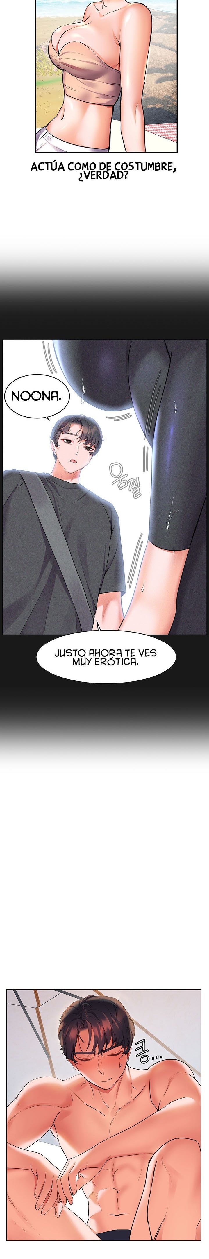 Childhood Friend Raw Chapter 10 Page 24