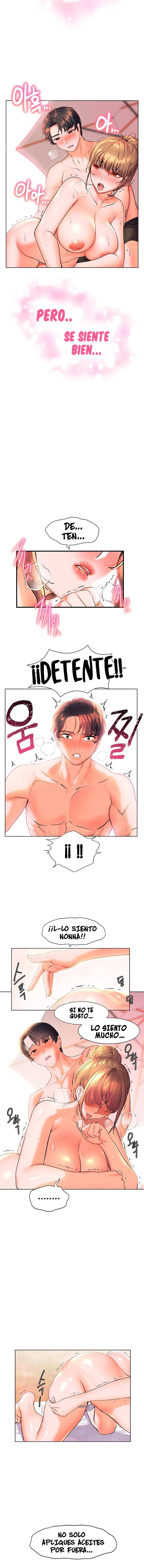 Childhood Friend Raw Chapter 11 Page 16