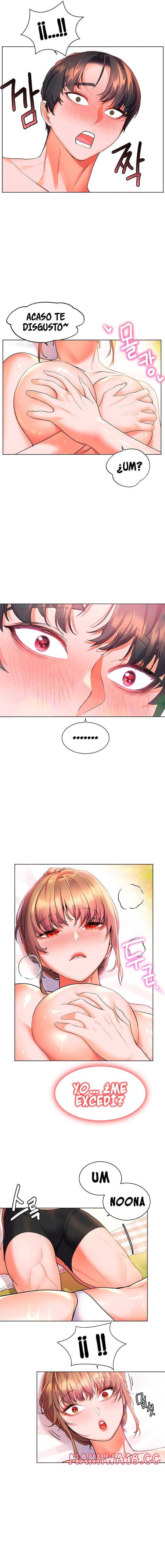 Childhood Friend Raw Chapter 11 Page 9