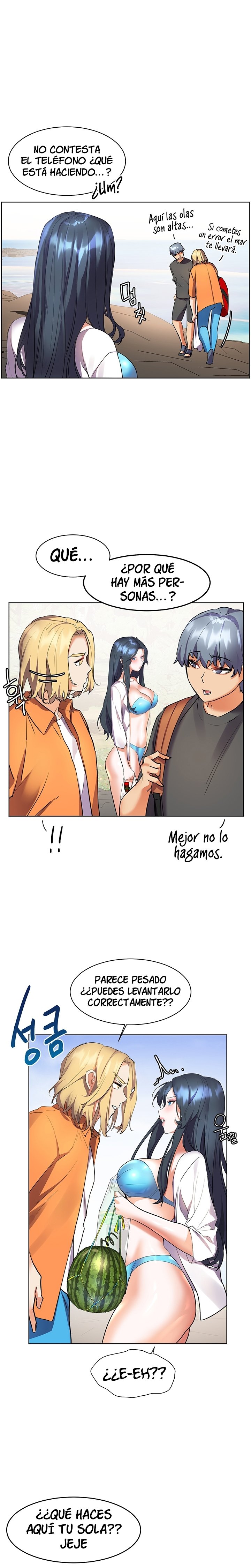 Childhood Friend Raw Chapter 13 Page 26
