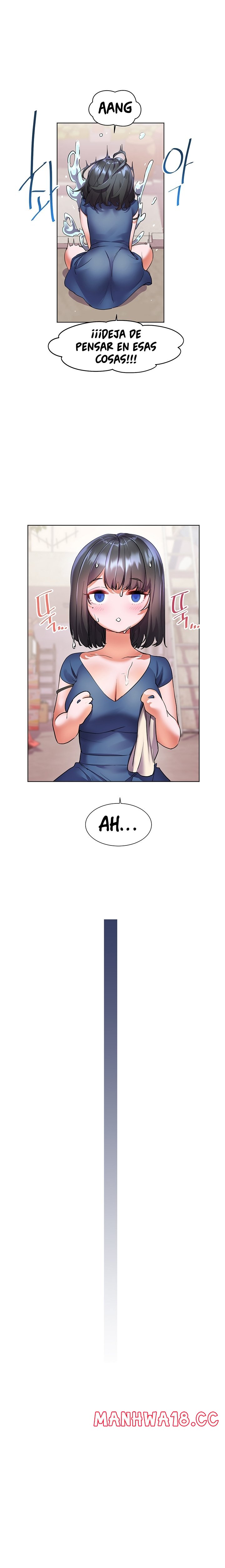 Childhood Friend Raw Chapter 13 Page 7