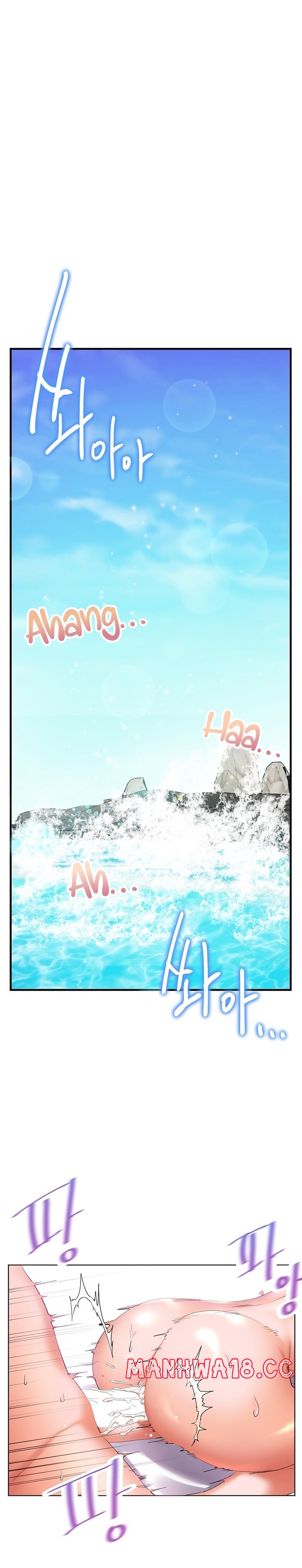 Childhood Friend Raw Chapter 13 Page 8