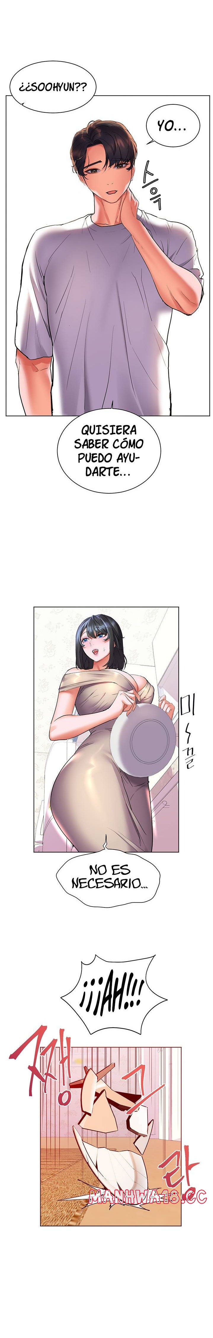 Childhood Friend Raw Chapter 14 Page 20