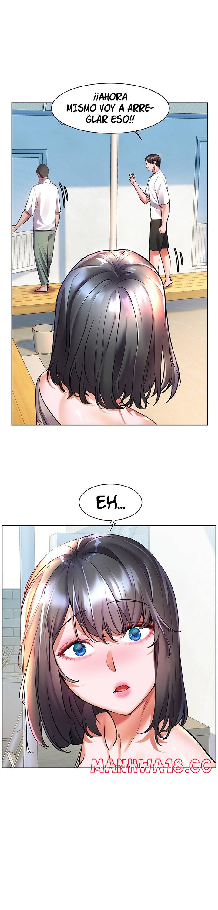 Childhood Friend Raw Chapter 15 Page 15
