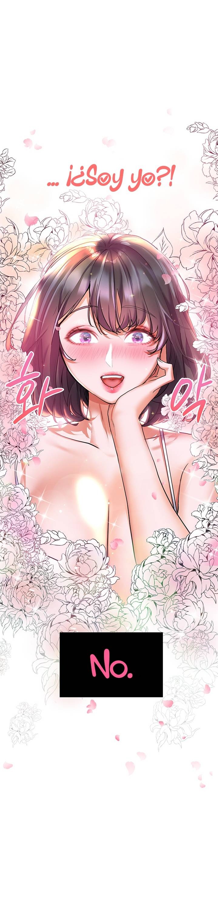 Childhood Friend Raw Chapter 15 Page 21