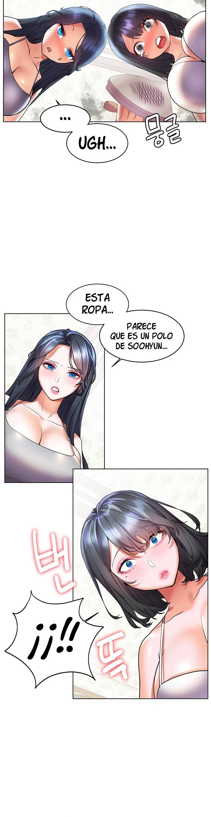 Childhood Friend Raw Chapter 15 Page 24