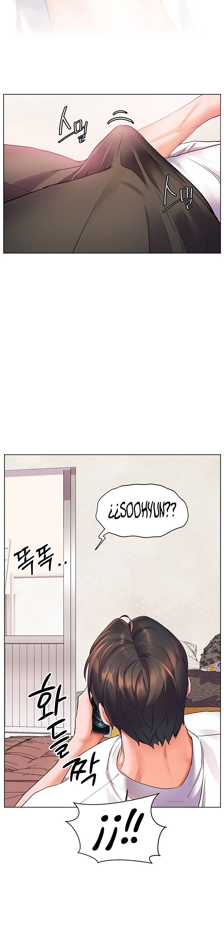 Childhood Friend Raw Chapter 15 Page 30