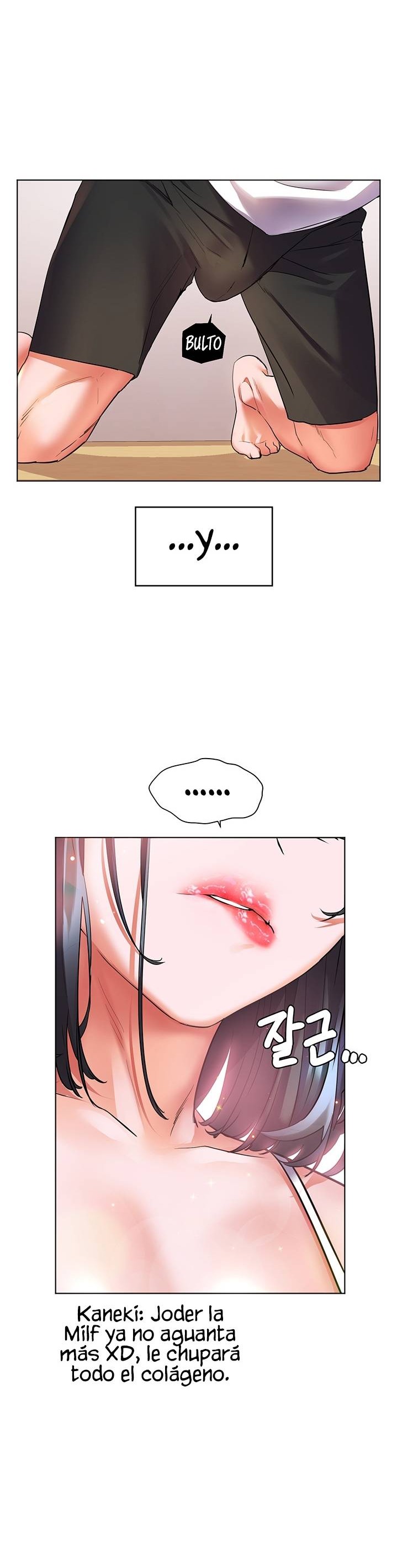 Childhood Friend Raw Chapter 15 Page 33