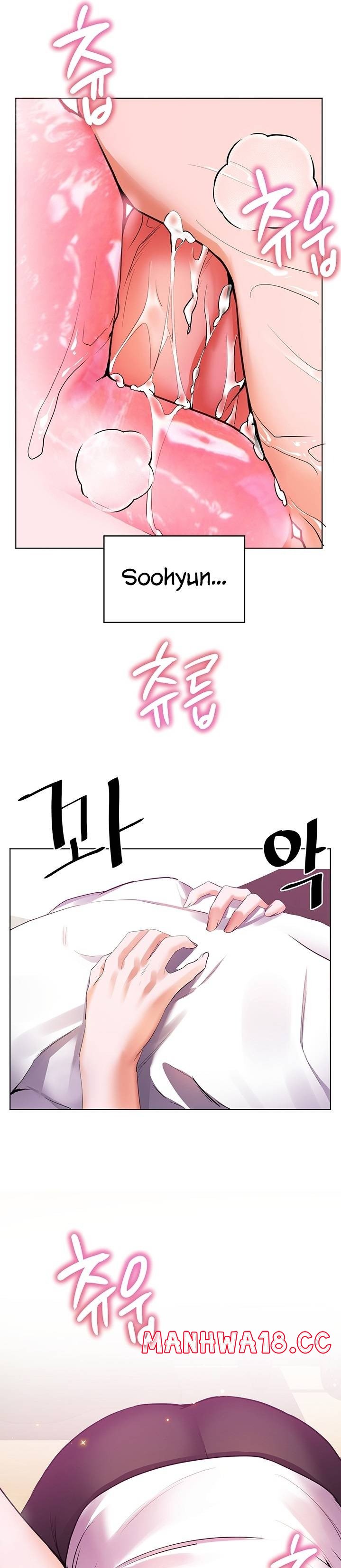 Childhood Friend Raw Chapter 15 Page 40