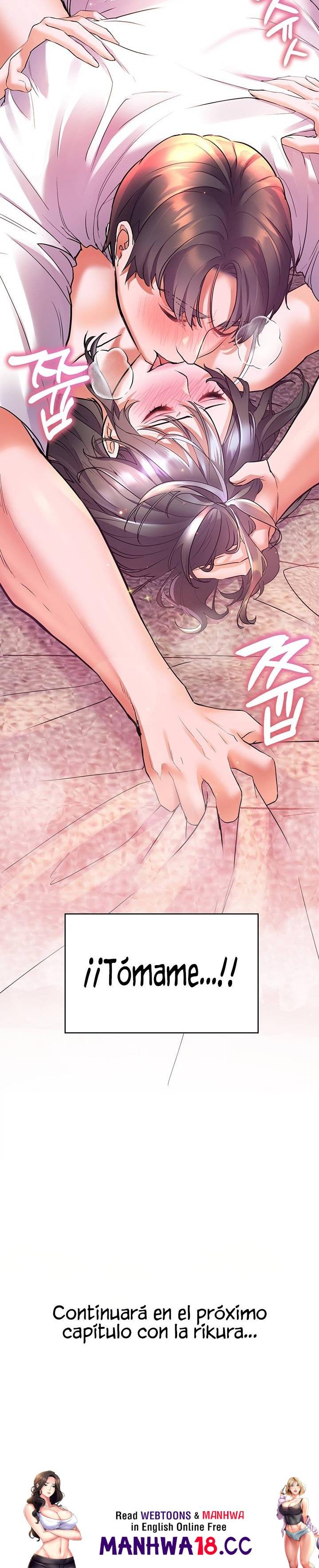 Childhood Friend Raw Chapter 15 Page 41