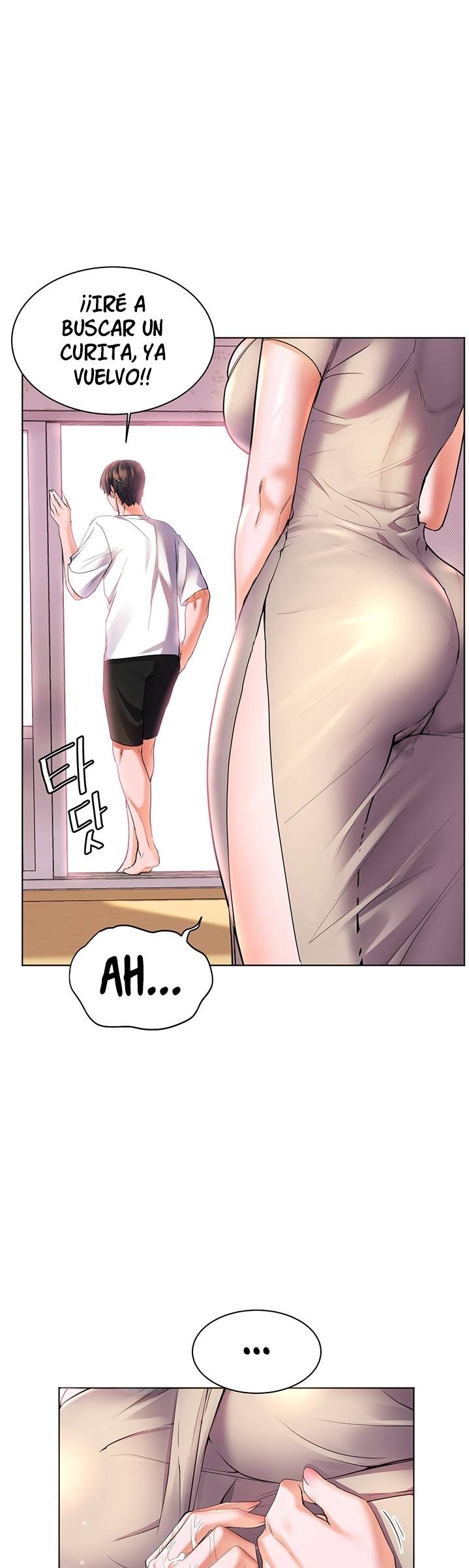 Childhood Friend Raw Chapter 15 Page 5