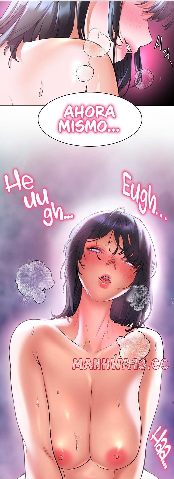 Childhood Friend Raw Chapter 16 Page 37