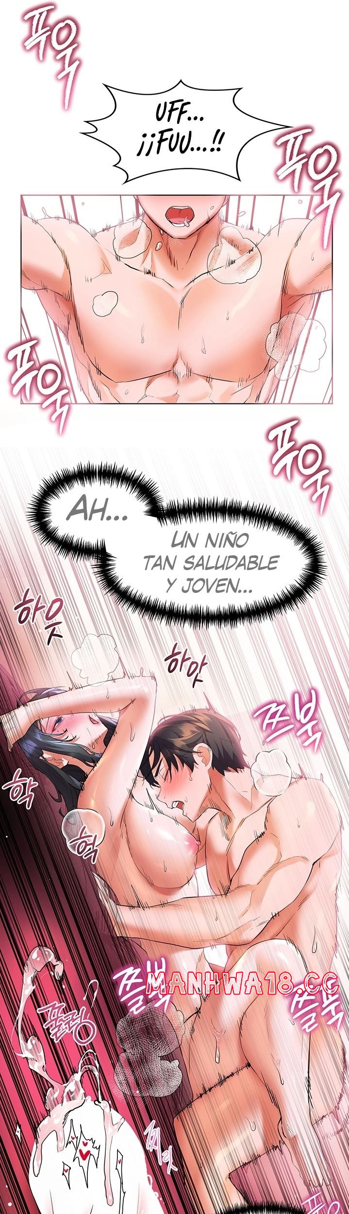 Childhood Friend Raw Chapter 17 Page 22