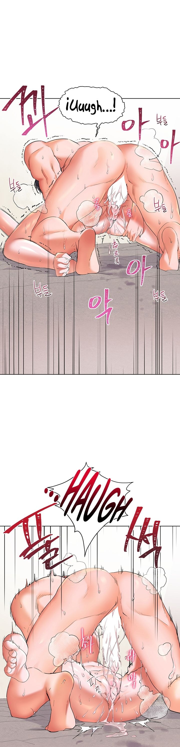 Childhood Friend Raw Chapter 17 Page 25