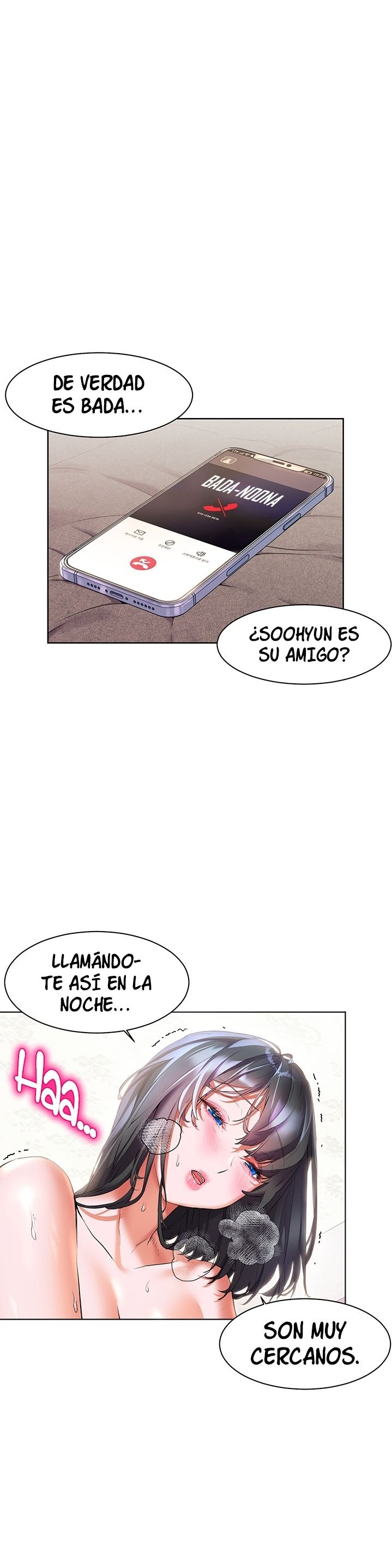 Childhood Friend Raw Chapter 17 Page 7