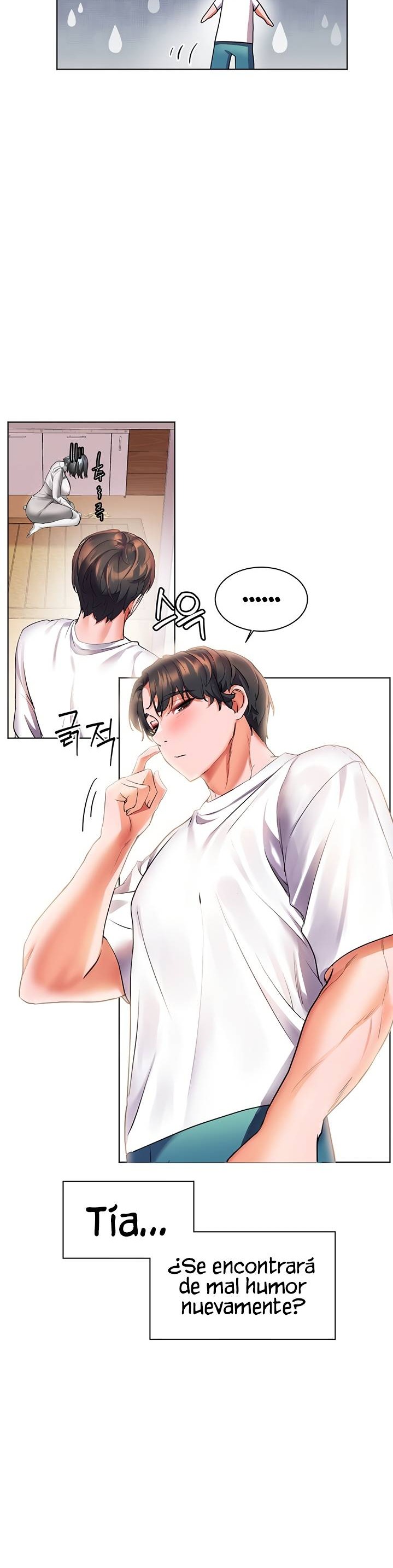 Childhood Friend Raw Chapter 18 Page 20