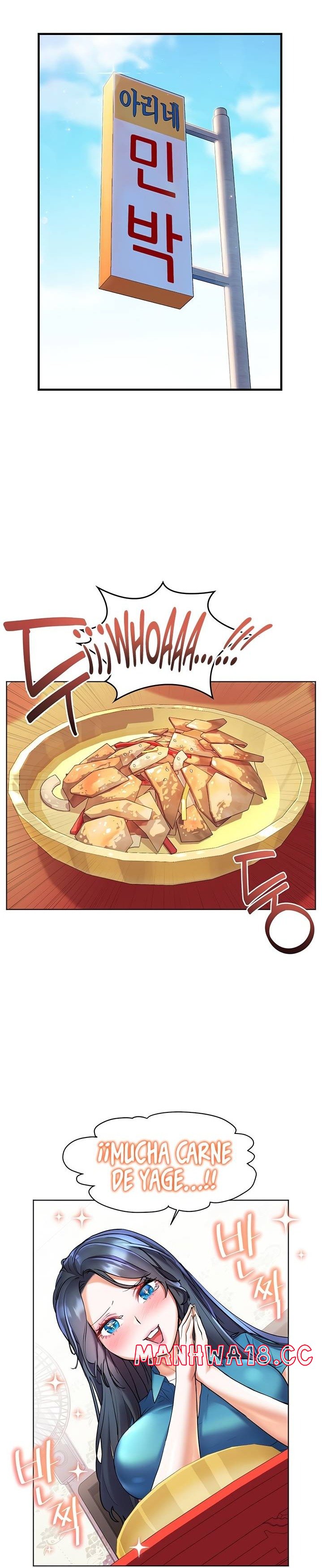 Childhood Friend Raw Chapter 18 Page 6