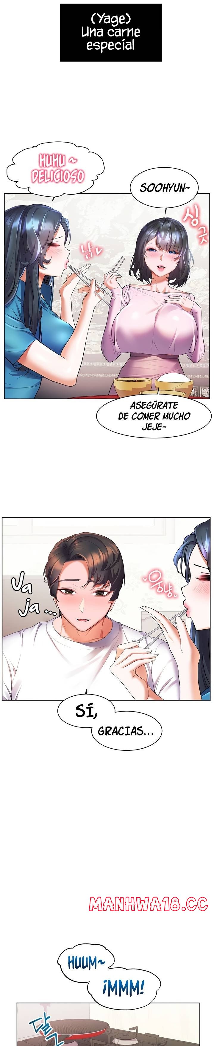 Childhood Friend Raw Chapter 18 Page 7