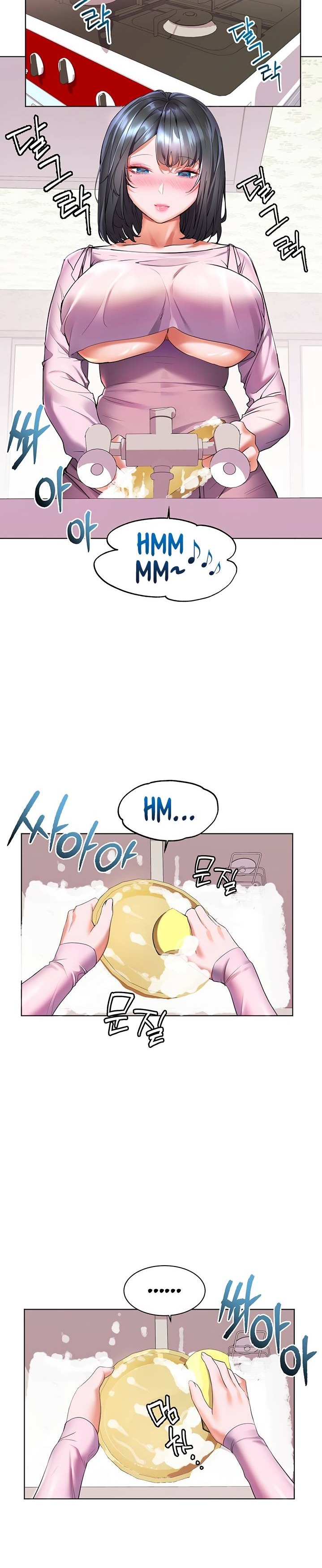 Childhood Friend Raw Chapter 18 Page 8