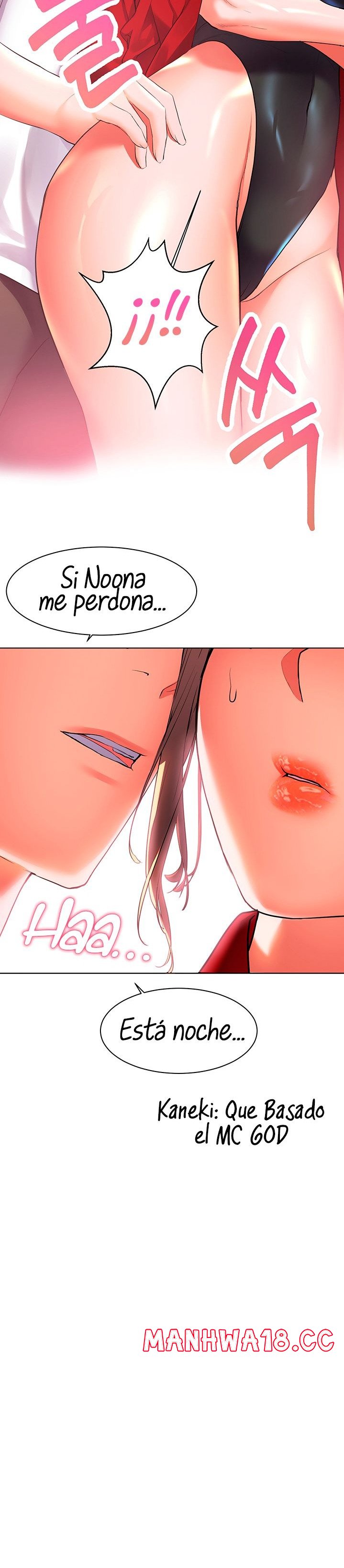 Childhood Friend Raw Chapter 19 Page 21