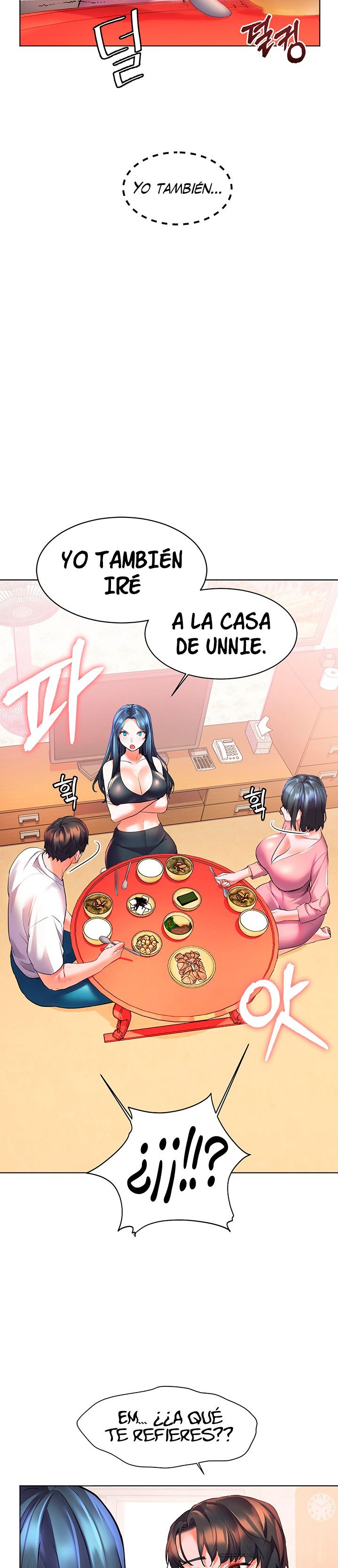 Childhood Friend Raw Chapter 19 Page 26