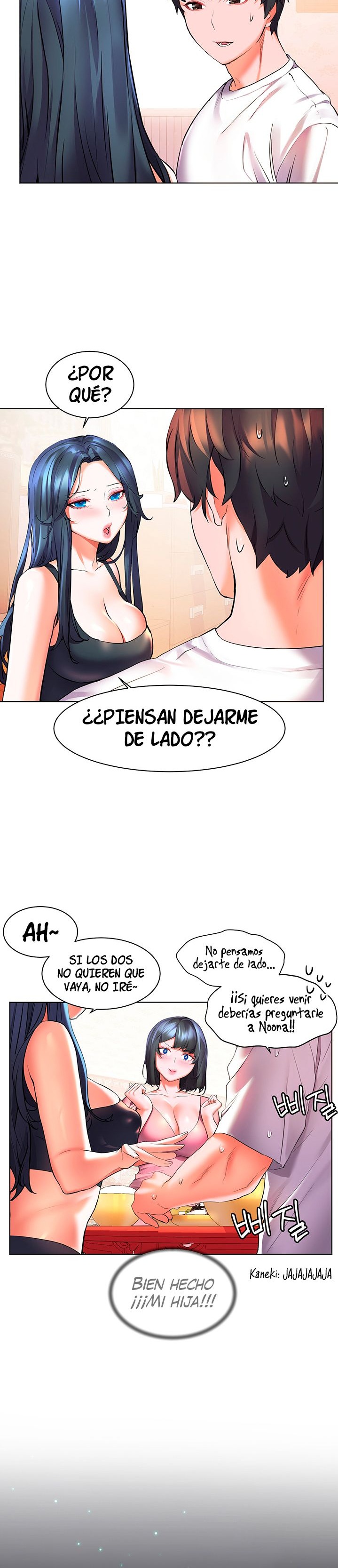 Childhood Friend Raw Chapter 19 Page 27