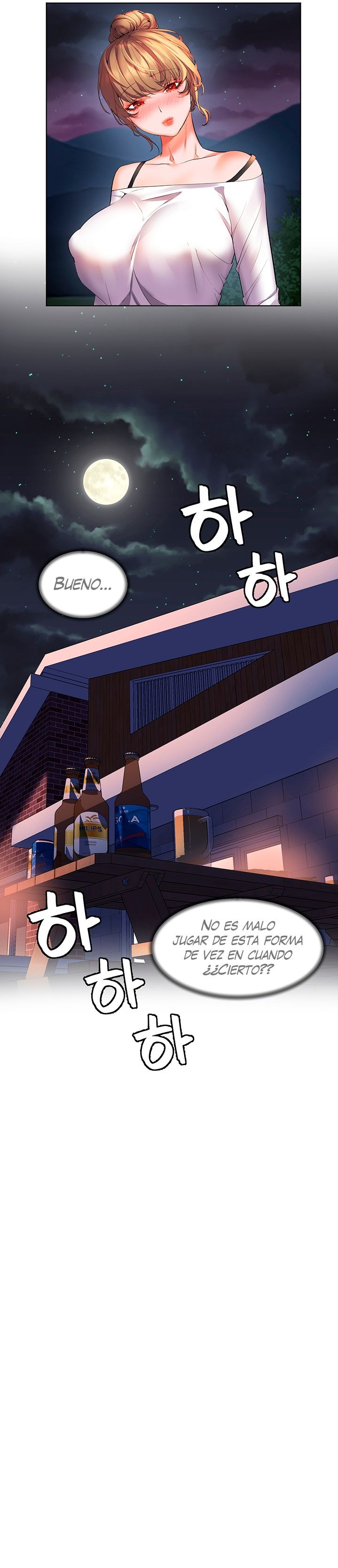 Childhood Friend Raw Chapter 19 Page 37