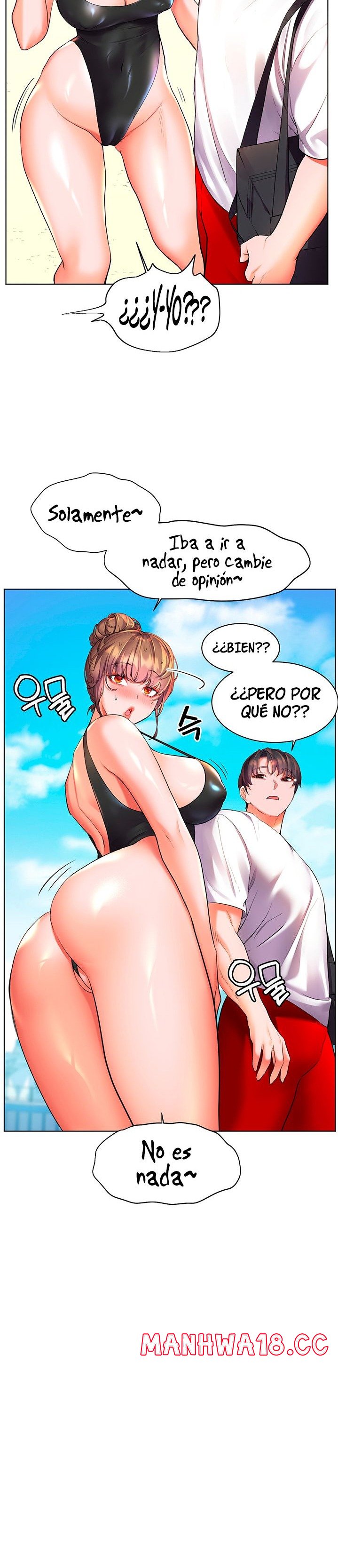 Childhood Friend Raw Chapter 19 Page 9