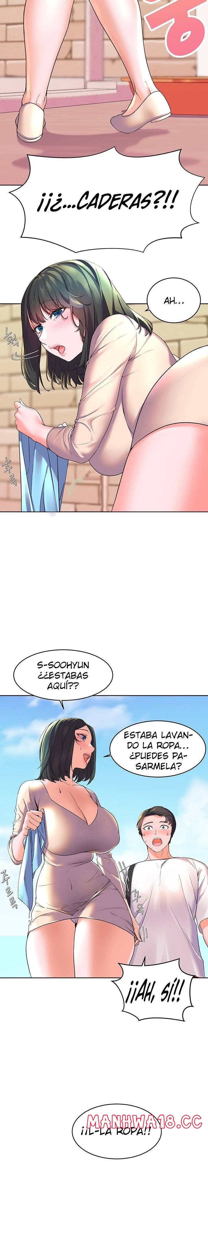 Childhood Friend Raw Chapter 2 Page 16