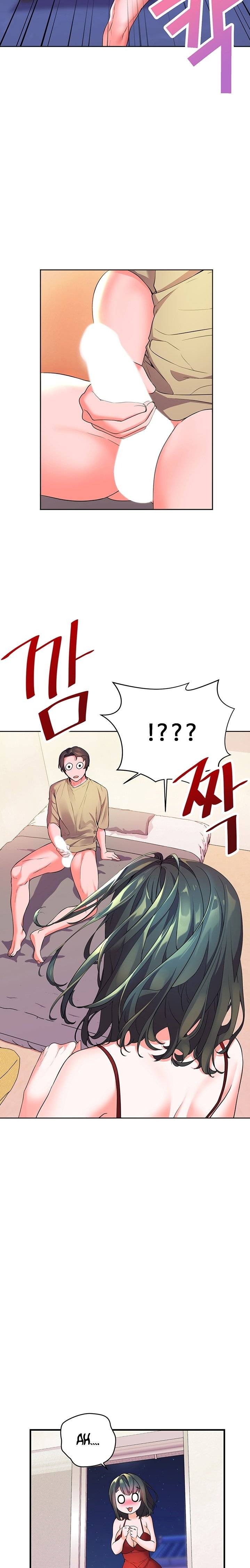 Childhood Friend Raw Chapter 2 Page 29