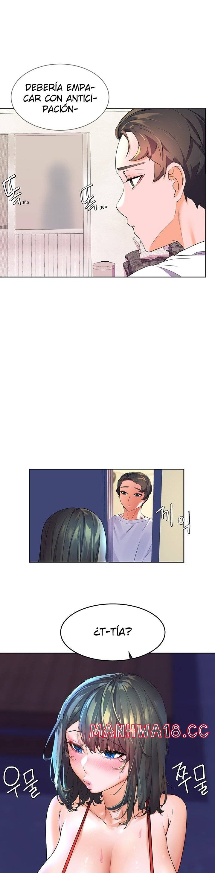 Childhood Friend Raw Chapter 2 Page 32