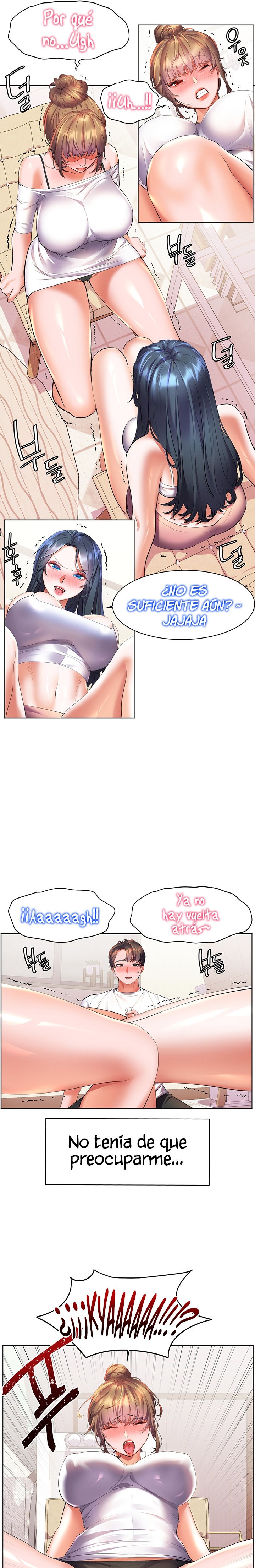 Childhood Friend Raw Chapter 20 Page 11