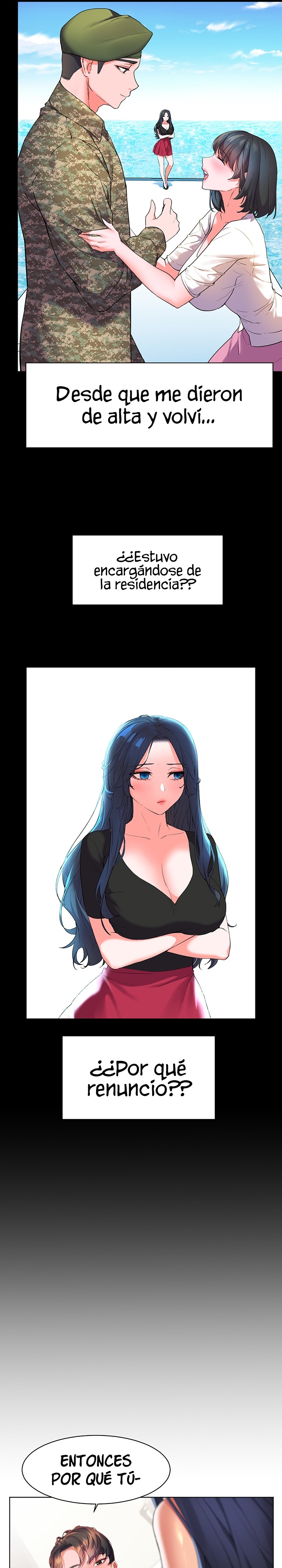 Childhood Friend Raw Chapter 20 Page 7
