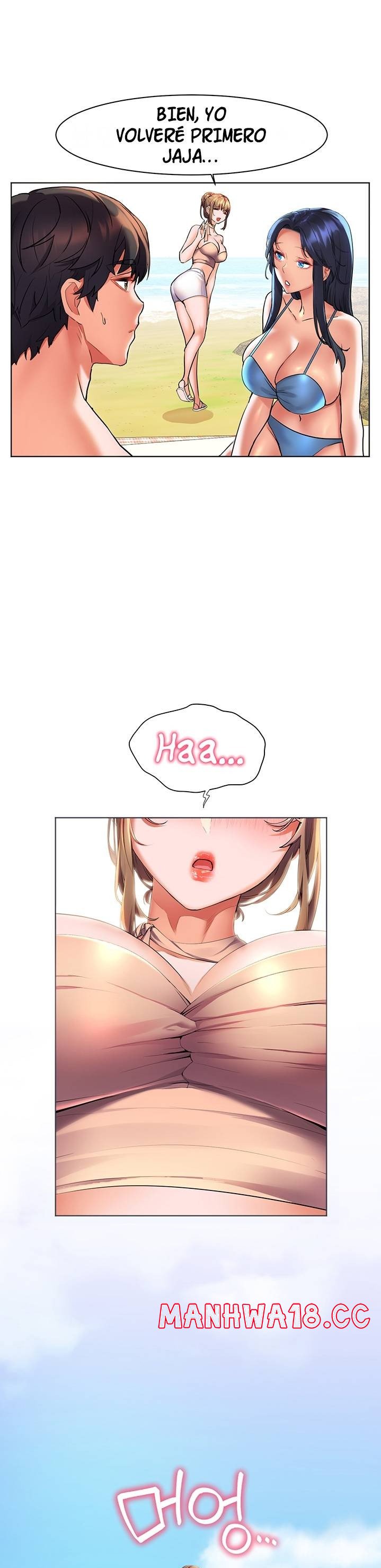 Childhood Friend Raw Chapter 21 Page 1