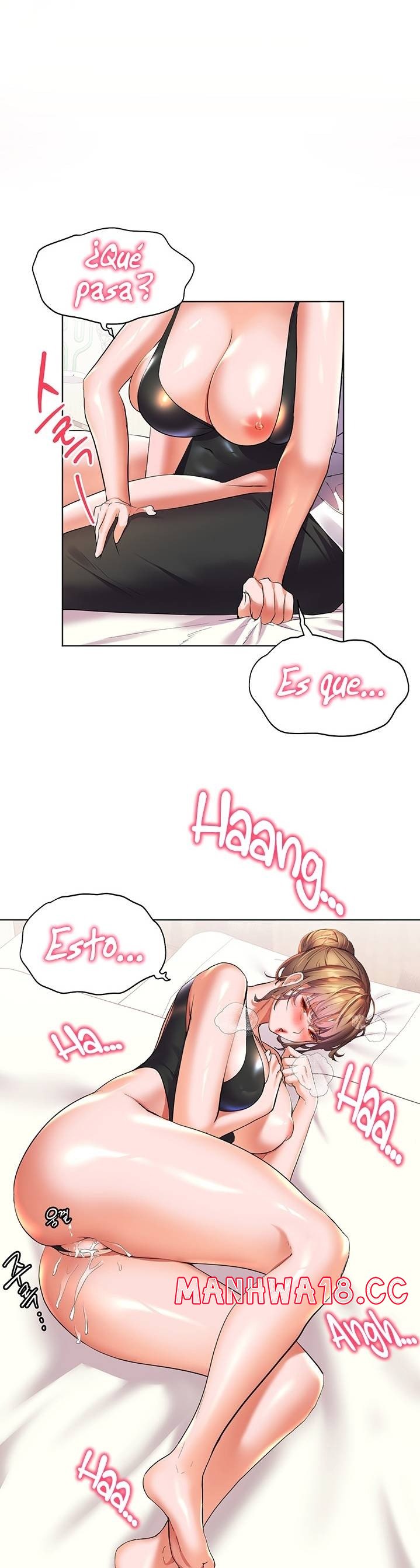 Childhood Friend Raw Chapter 21 Page 25