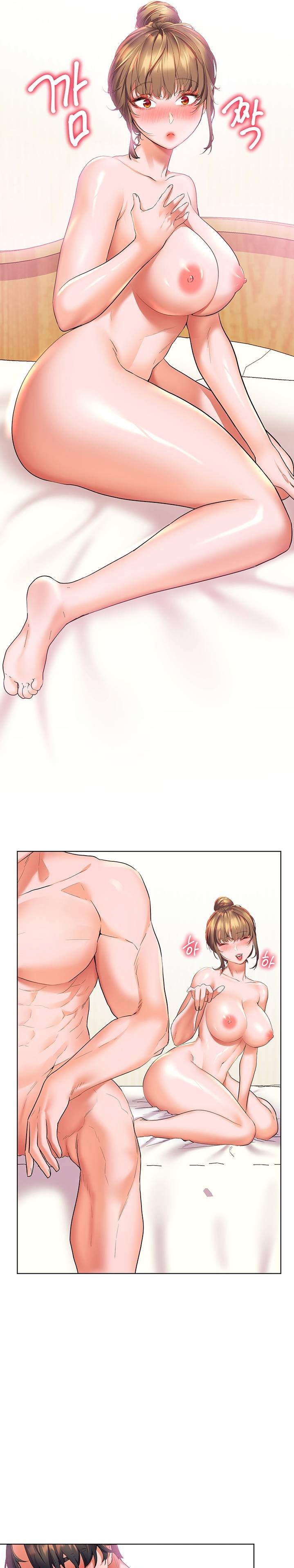 Childhood Friend Raw Chapter 21 Page 32