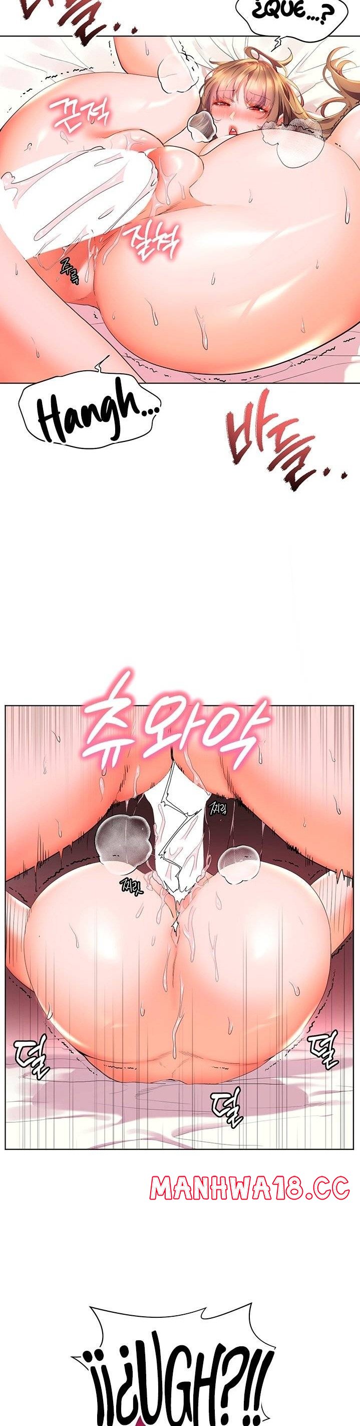 Childhood Friend Raw Chapter 22 Page 14