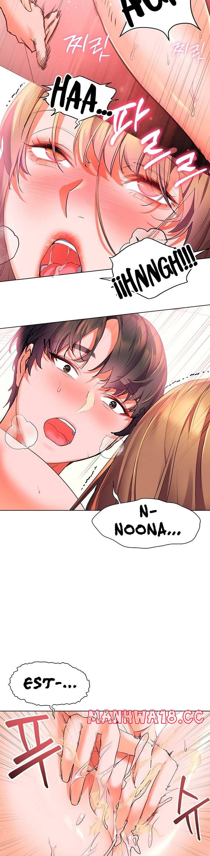 Childhood Friend Raw Chapter 22 Page 34